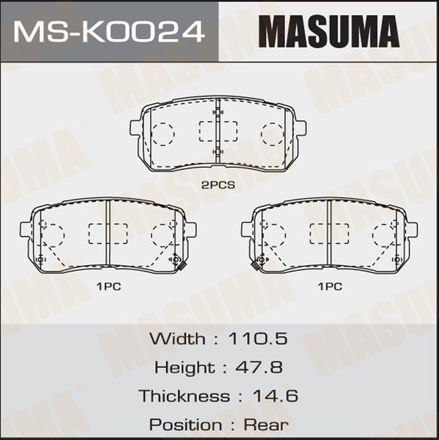 Тормозные колодки Masuma. Артикул MS-K0024