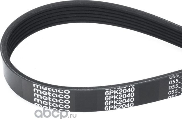 Ремень ручейковый (Metaco). Артикул 6PK2040