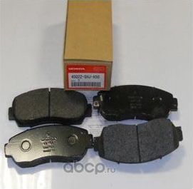 Тормозные колодки Honda. Артикул 45022TL1G01