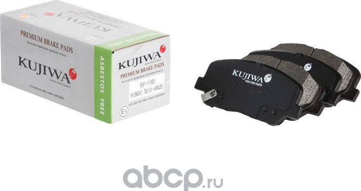 Колодки тормозные передние с пластинами KUF11001 KUJIWA 58101A6A20 HYUNDAI/KIA. Артикул KUF11001