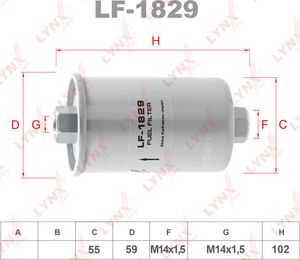 Топливный фильтр LYNXauto для Chevrolet Niva I 2010-2021. Артикул LF-1829