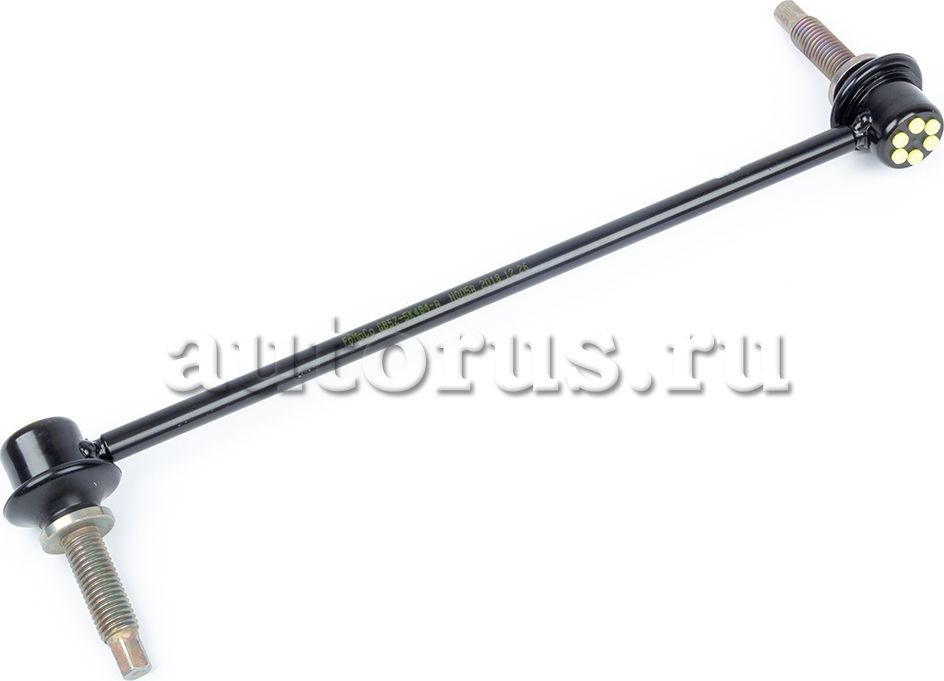 Стойка (тяга) стабилизатора Ford. Артикул GB5Z5K484A