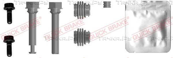 Направляющие тормозного суппорта (комплект) Quick Brake. Артикул 113-0035X
