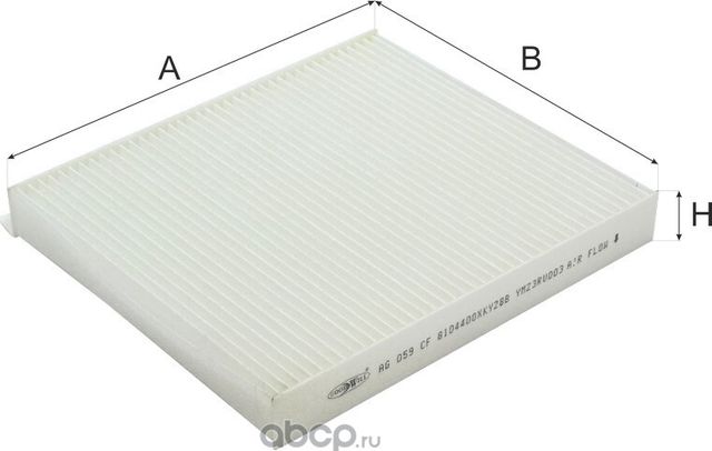 Фильтр салона HAVAL Dargo (Goodwill). Артикул AG 059 CF