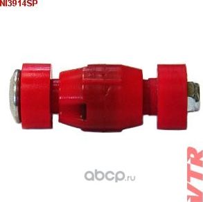 Стойка стабилизатора ВАЗ Lada Largus (12-), X-Ray (15-), Renault Logan (04-)(пол (VTR). Артикул NI3914SP