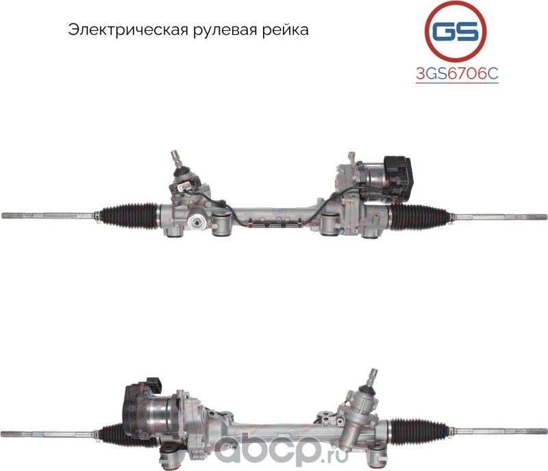 Новая рулевая рейка Toyota RAV4 V 2018 (GS). Артикул 3GS6706C