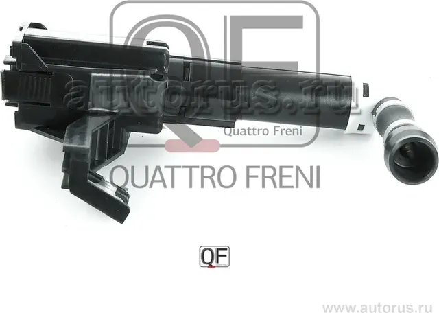 Форсунка омывателя фары L (Quattro Freni). Артикул QF10N00046