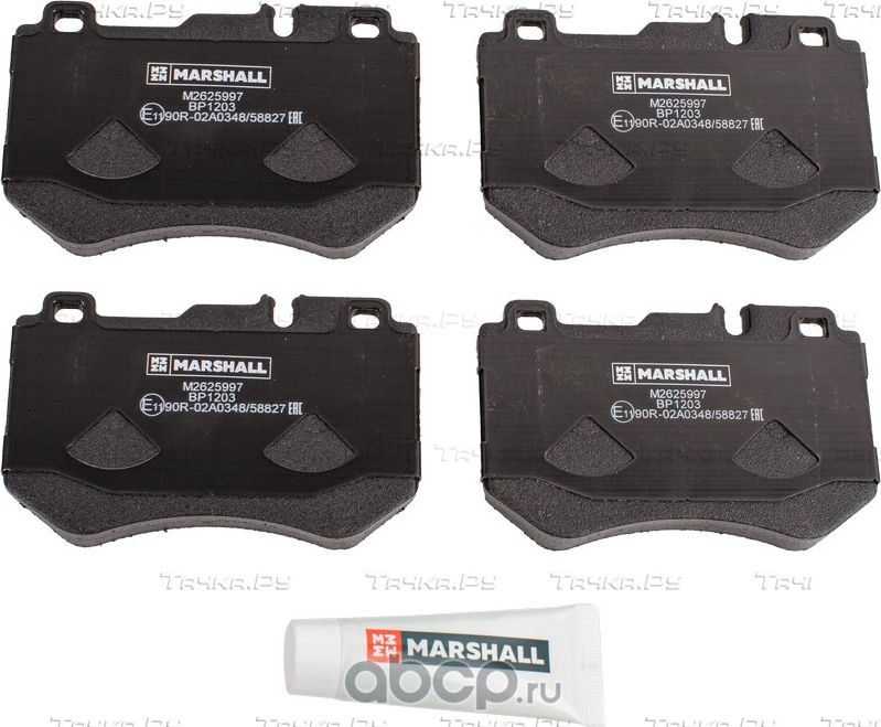 Торм. колодки дисковые передн. MB C-class (W205) 14- (M2625997) (Marshall). Артикул M2625997