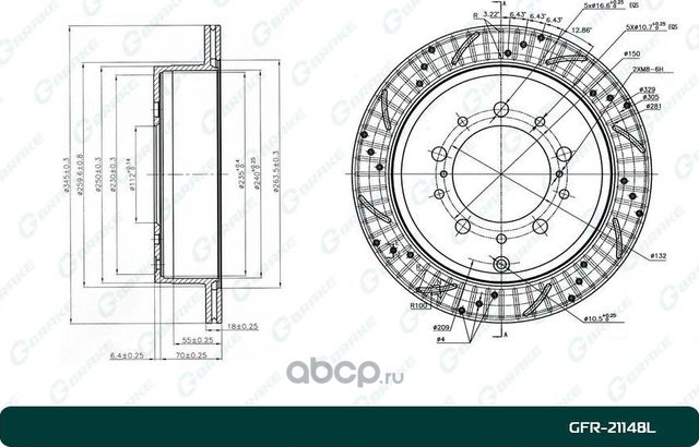 Тормозные диски и барабаны (G-Brake). Артикул GFR21148L