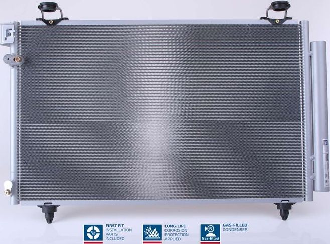 Радиатор кондиционера (конденсатор) Nissens (алюминий). Артикул 940081