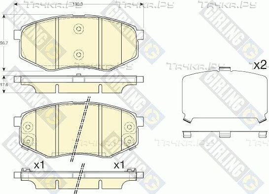 Тормозные колодки Girling. Артикул 6135535