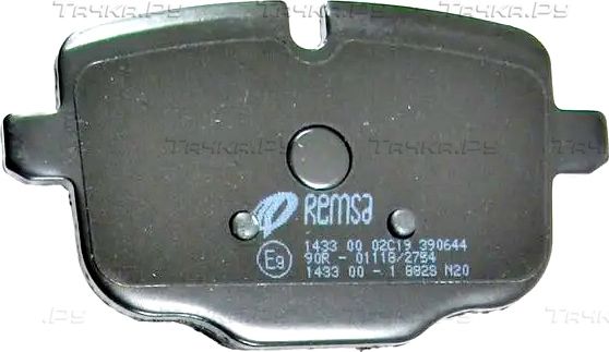 Тормозные колодки Remsa. Артикул 1433.00