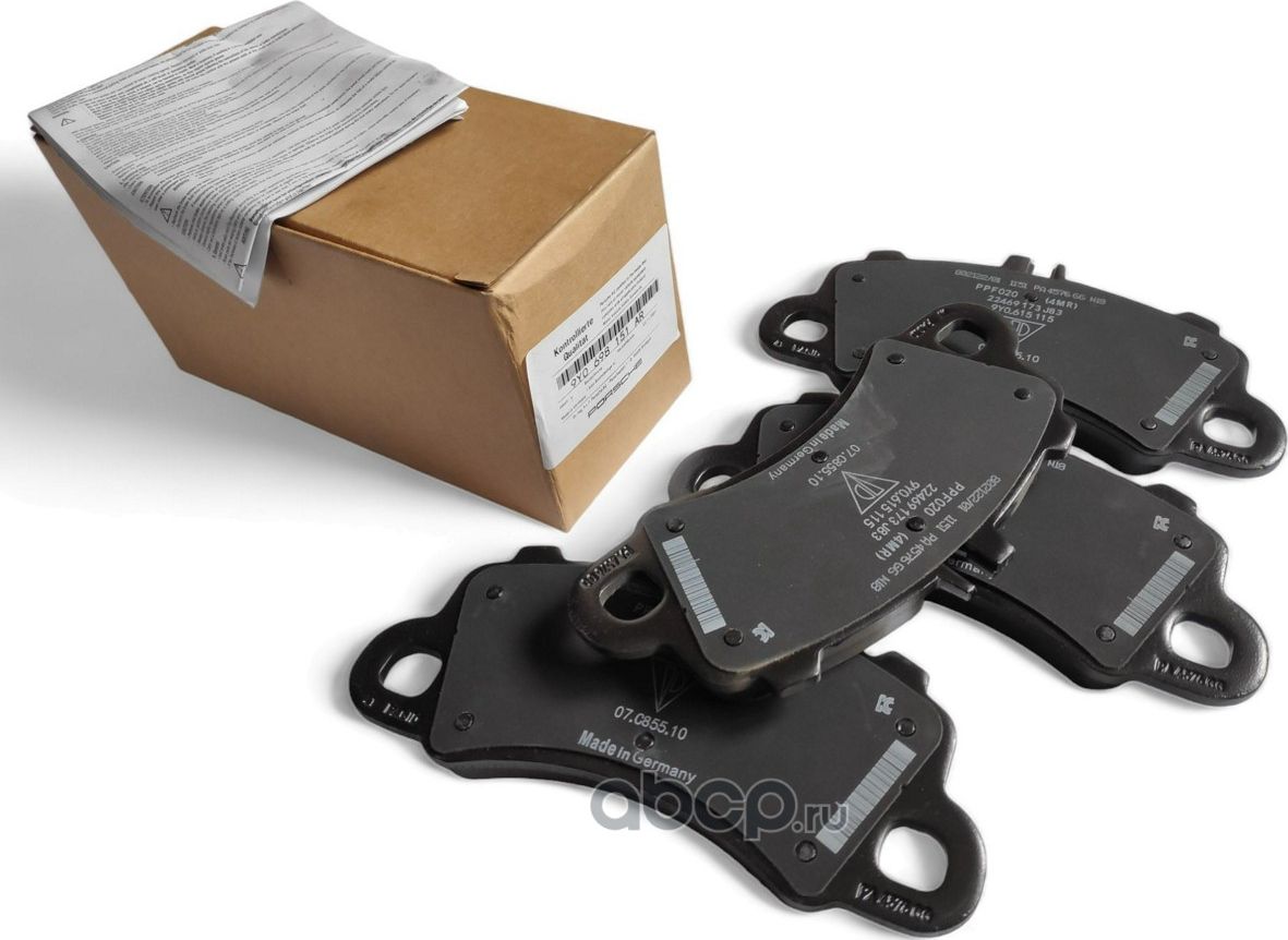 Тормозные колодки VAG. Артикул 9Y0698151AR