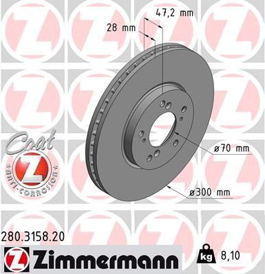 Тормозной диск Zimmermann Coat Z передний для Honda Accord VI 1999-2002. Артикул 280.3158.20
