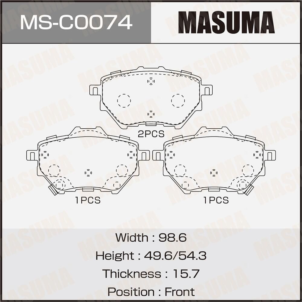 Колодки дисковые MASUMA, P61122 rear (1/16). Артикул MSC0074