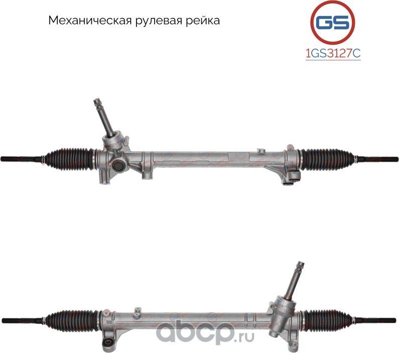 Новая рулевая рейка KIA Optima (GF) 2015-, Hyundai Sonata VII (LF) 2014 (GS). Артикул 1GS3127C