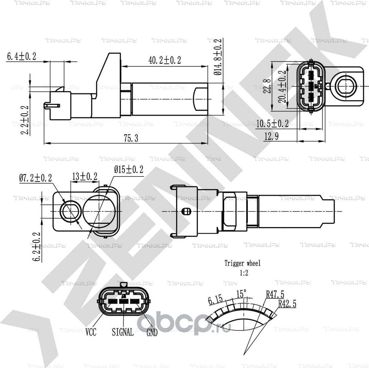Датчик положения коленвала MB W203/W211/W212/W164/W216/W221/SPRINTER 1.8-6.2I/CD (Zennek). Артикул DCS0263