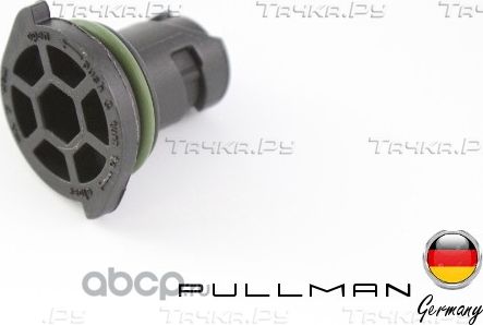 Болт (Pullman). Артикул A009990158