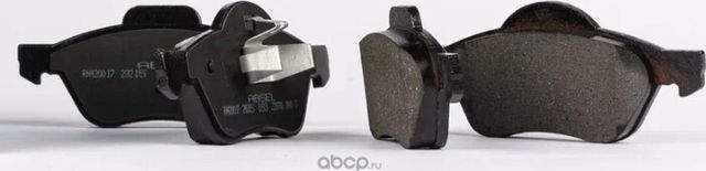 Колодки тормозные передние (Absel). Артикул RN420017