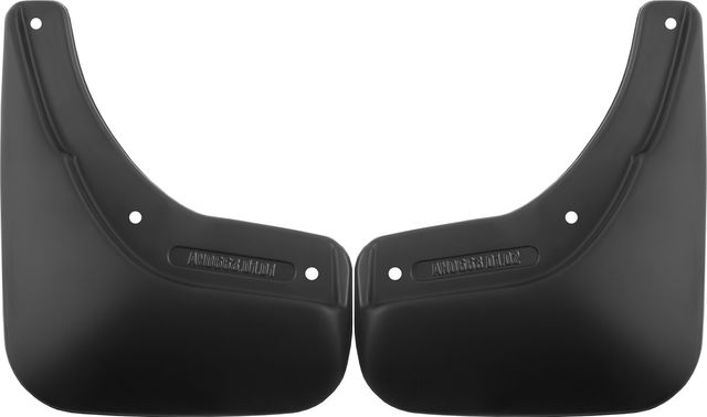 Брызговики Frosch (в пакете) передняя пара для Changan CS95 2023-2026. Артикул NLF.AN0663.F13