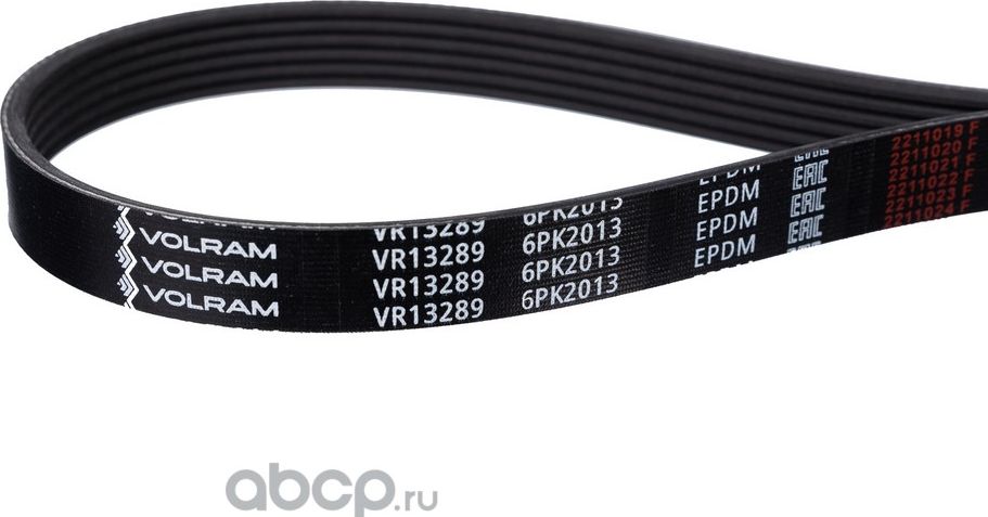РЕМЕНЬ ПОЛИКЛИНОВОЙ (6PK2013) MAZDA VR13289 (VOLRAM). Артикул VR13289