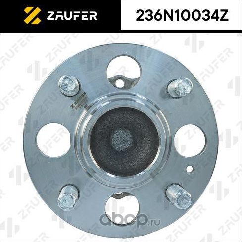 Ступица в сборе (Zaufer). Артикул 236N10034Z