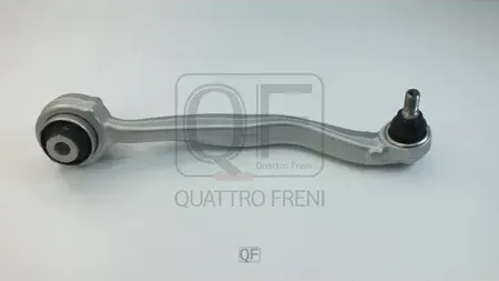 РЫЧАГ ПОДВЕСКИ FR RH (Quattro Freni). Артикул QF20D00108