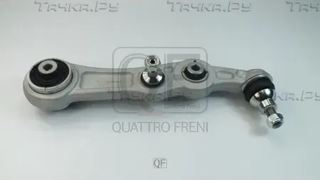 РЫЧАГ ПОДВЕСКИ НИЖНИЙ FR LH (Quattro Freni). Артикул QF20D00074