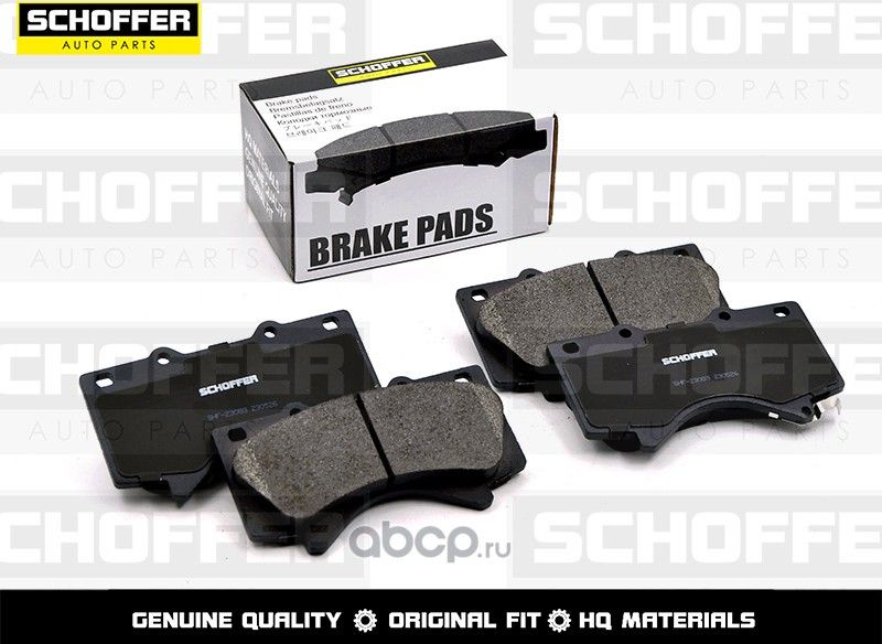 Колодки тормозные передние TOYOTA LAND CRUISER 200 (Schoffer). Артикул SHF23083