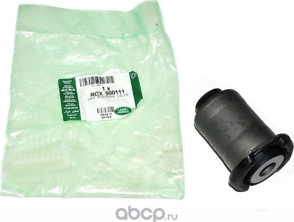 Рычаг подвески Land Rover. Артикул RGX500111