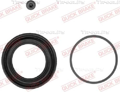 Ремкомплект тормозного суппорта Quick Brake передний для Mazda 323 VI (BJ) 1998-2004. Артикул 114-0012