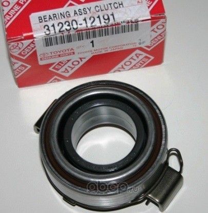 Выжимной подшипник сцепления Toyota. Артикул 3123012191