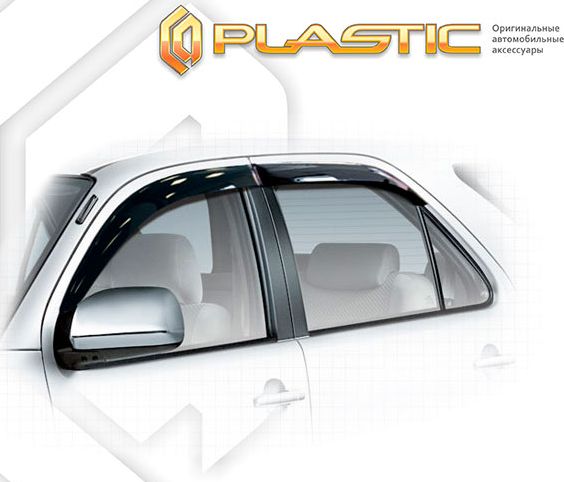 Дефлекторы СА Пластик для окон (Classic полупрозрачный) Toyota Fortuner 2012-2015. Артикул 2010030308685