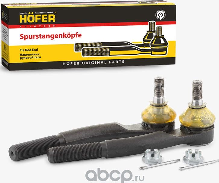 Наконечник рулевой левый+правый ВАЗ 2108/ 2109/ 21099/ 2113-2115 (21080-3414056/ (Hofer). Артикул HF812008