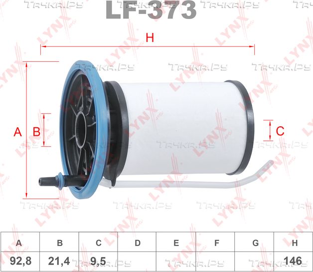 Топливный фильтр LYNXauto. Артикул LF-373