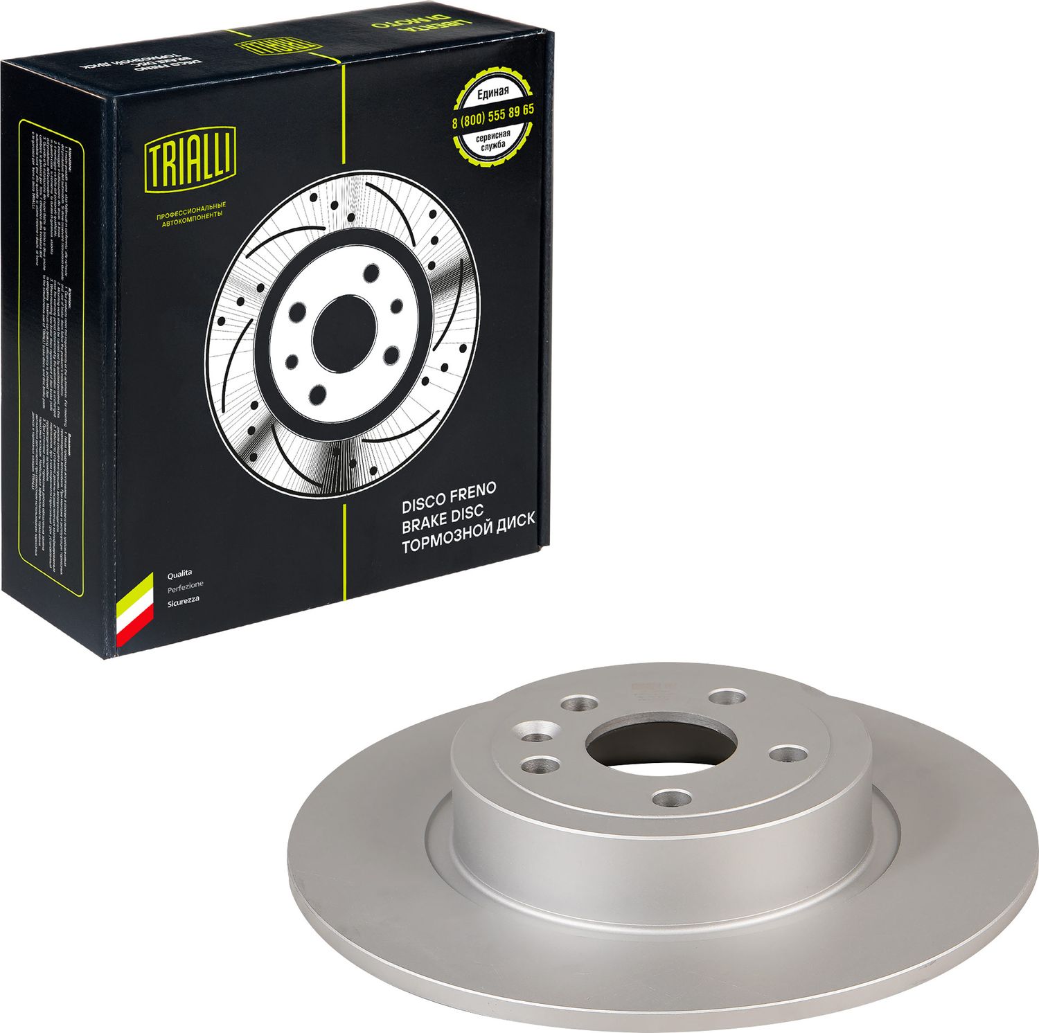 Тормозной диск Trialli. Артикул DF 190444