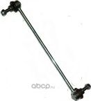 Стойка (тяга) стабилизатора Mazda. Артикул B39D34170