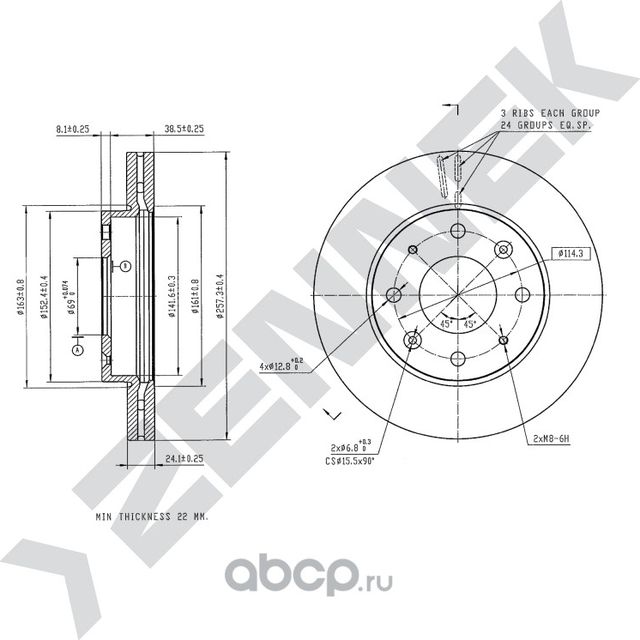 Диск тормозной передний HYUNDAI ELANTRA 00-> MATRIX 01-10 (Zennek). Артикул DBD0171
