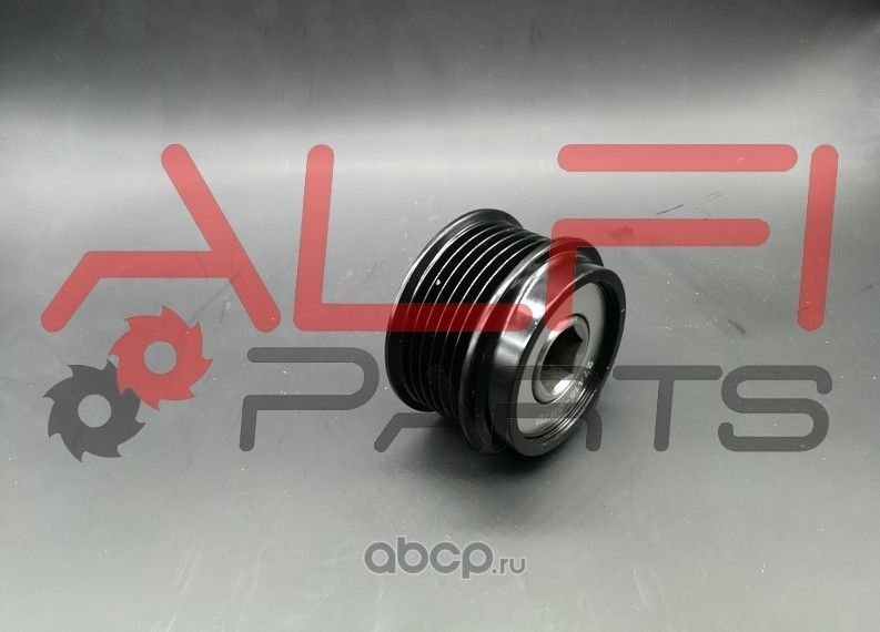 Обгонная муфта генератора (Alfi Parts). Артикул AP1004