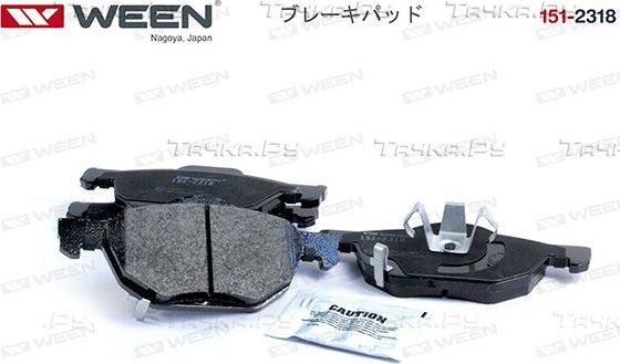 Тормозные колодки WEEN передние для Honda Accord VII 2003-2008. Артикул 151-2318