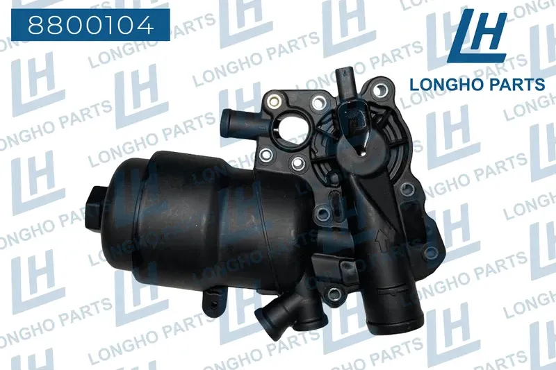 Крышка / корпус масляного фильтра VAG 059115389K (Longho). Артикул 8800104