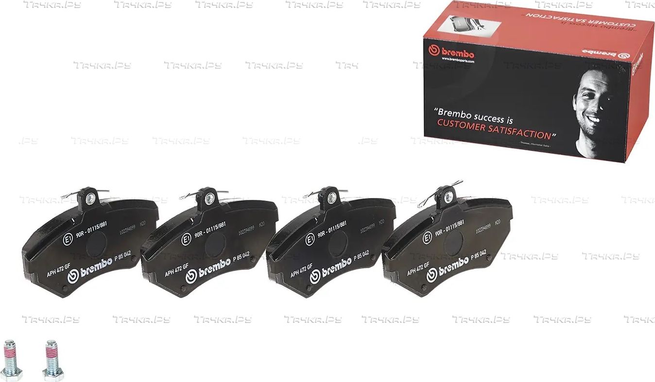 Тормозные колодки Brembo PRIME LINE. Артикул P 85 042