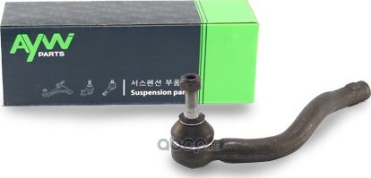 Рулевой наконечник L FORD Galaxy (WGR) 1995 - 2006/ SEAT Alhambra (7V8, 7V9) 199 (Aywiparts). Артикул AW1310441L