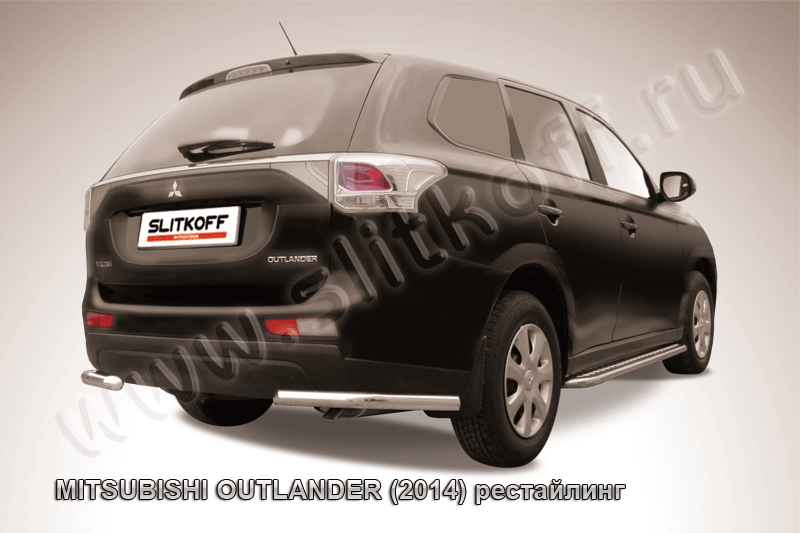 Защита Slitkoff задняя d57 уголки для Mitsubishi Outlander III 2014-2015. Артикул MOUT14-012