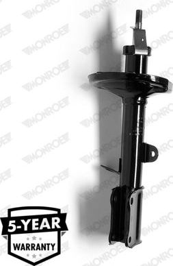 Амортизатор Monroe Original (Gas). Артикул G16268