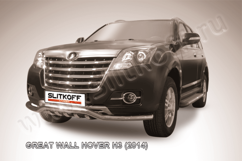 Защита Slitkoff переднего бампера d57 Волна с защитой картера для Great Wall Hover H3 2014-2016. Артикул GWHNR-H3-001