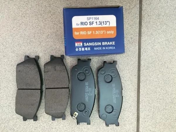 Тормозные колодки Sangsin Hi-Q. Артикул SP1164