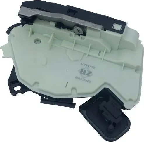 ЗАМОК ДВЕРИ (Zikmar). Артикул Z59179R