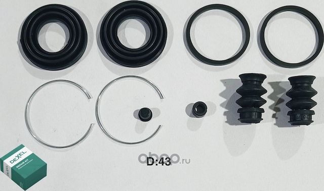 РЕМКОМПЛЕКТ СУППОРТА (Dexel). Артикул X22B0033