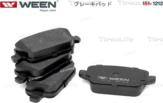 Тормозные колодки WEEN задние для Volvo V70 III 2007-2012. Артикул 151-1212